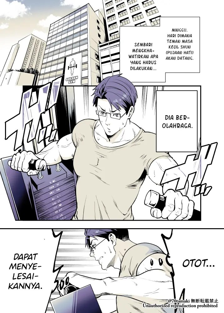Osananajimi ga Hisabisa ni Saikai shitara Otagai Kyonyuu ni Natteta Chapter 14 - halaman 2