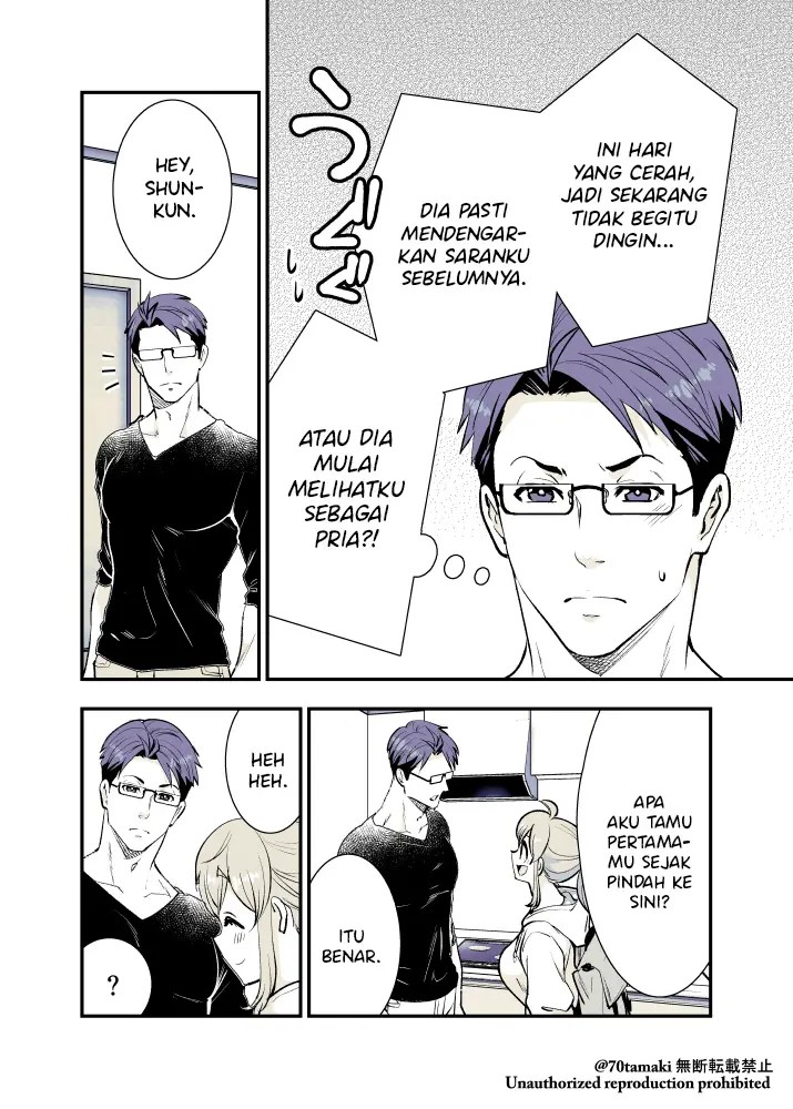 Osananajimi ga Hisabisa ni Saikai shitara Otagai Kyonyuu ni Natteta Chapter 14 - halaman 5
