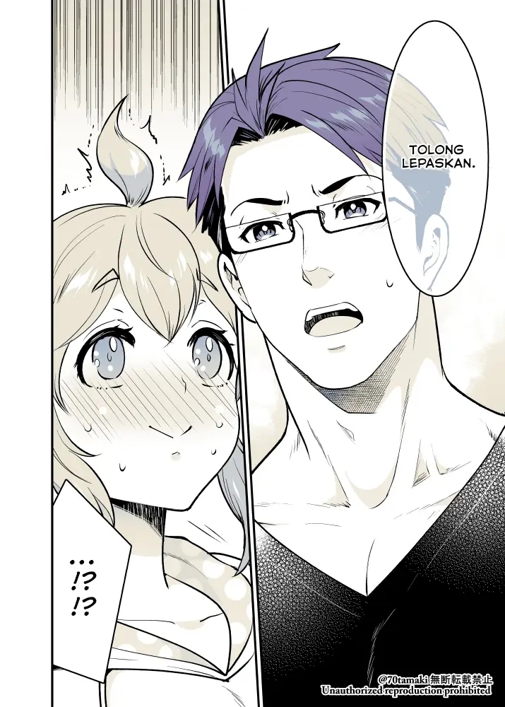 Osananajimi ga Hisabisa ni Saikai shitara Otagai Kyonyuu ni Natteta Chapter 17 - halaman 5