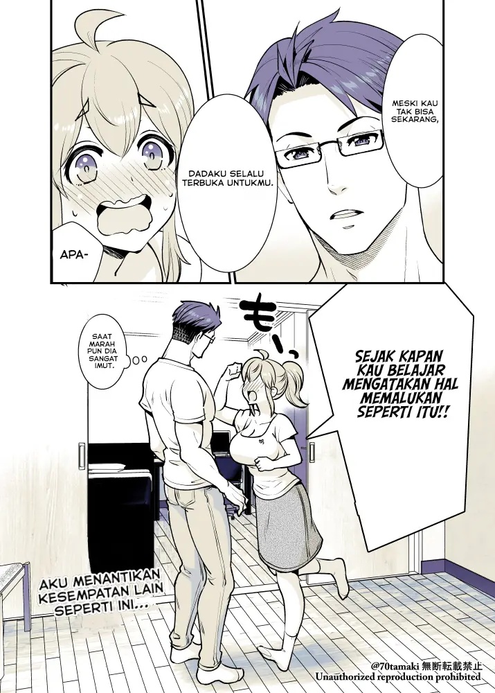 Osananajimi ga Hisabisa ni Saikai shitara Otagai Kyonyuu ni Natteta Chapter 20 - halaman 6