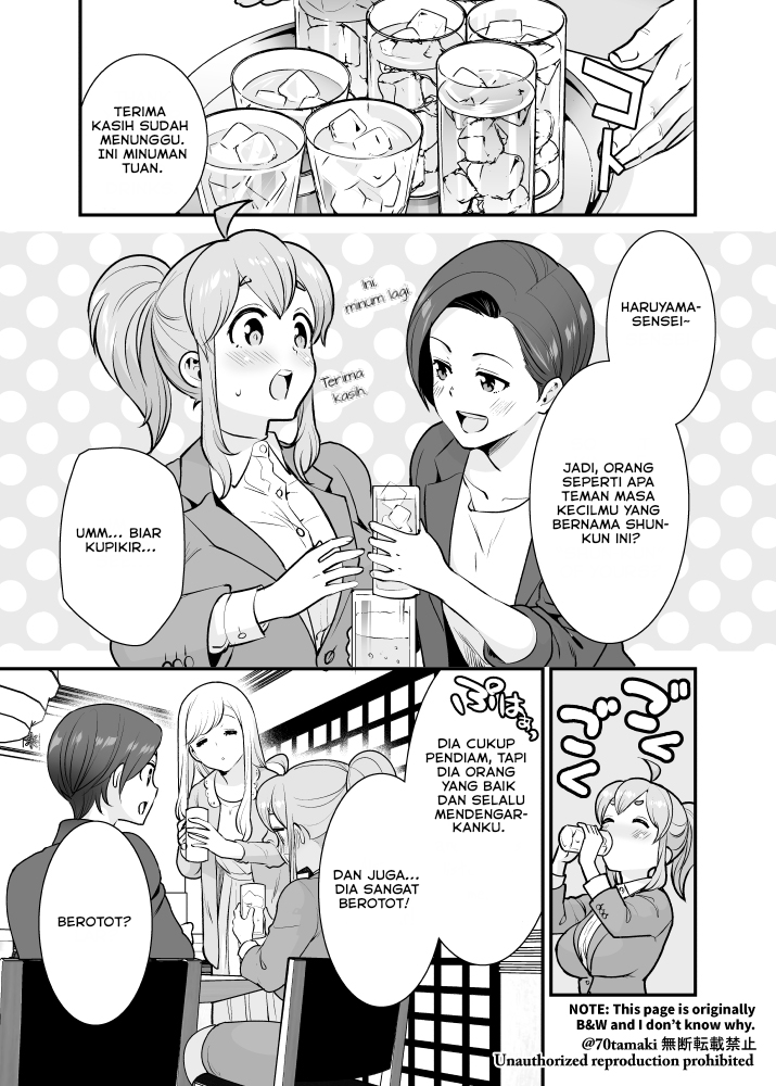 Osananajimi ga Hisabisa ni Saikai shitara Otagai Kyonyuu ni Natteta Chapter 24 - halaman 2