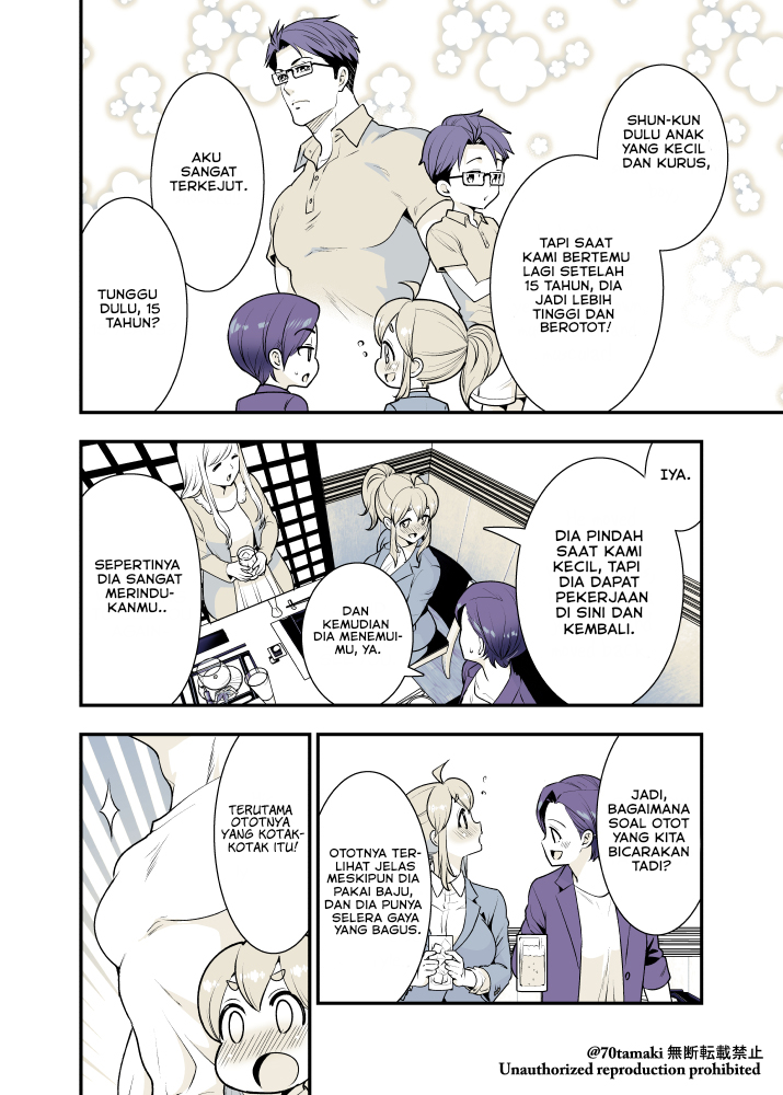 Osananajimi ga Hisabisa ni Saikai shitara Otagai Kyonyuu ni Natteta Chapter 24 - halaman 3