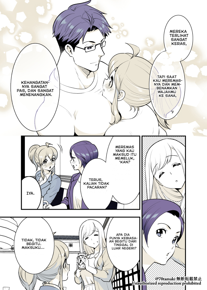Osananajimi ga Hisabisa ni Saikai shitara Otagai Kyonyuu ni Natteta Chapter 24 - halaman 4