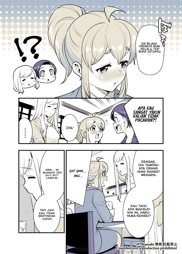 Osananajimi ga Hisabisa ni Saikai shitara Otagai Kyonyuu ni Natteta Chapter 24 - halaman 5