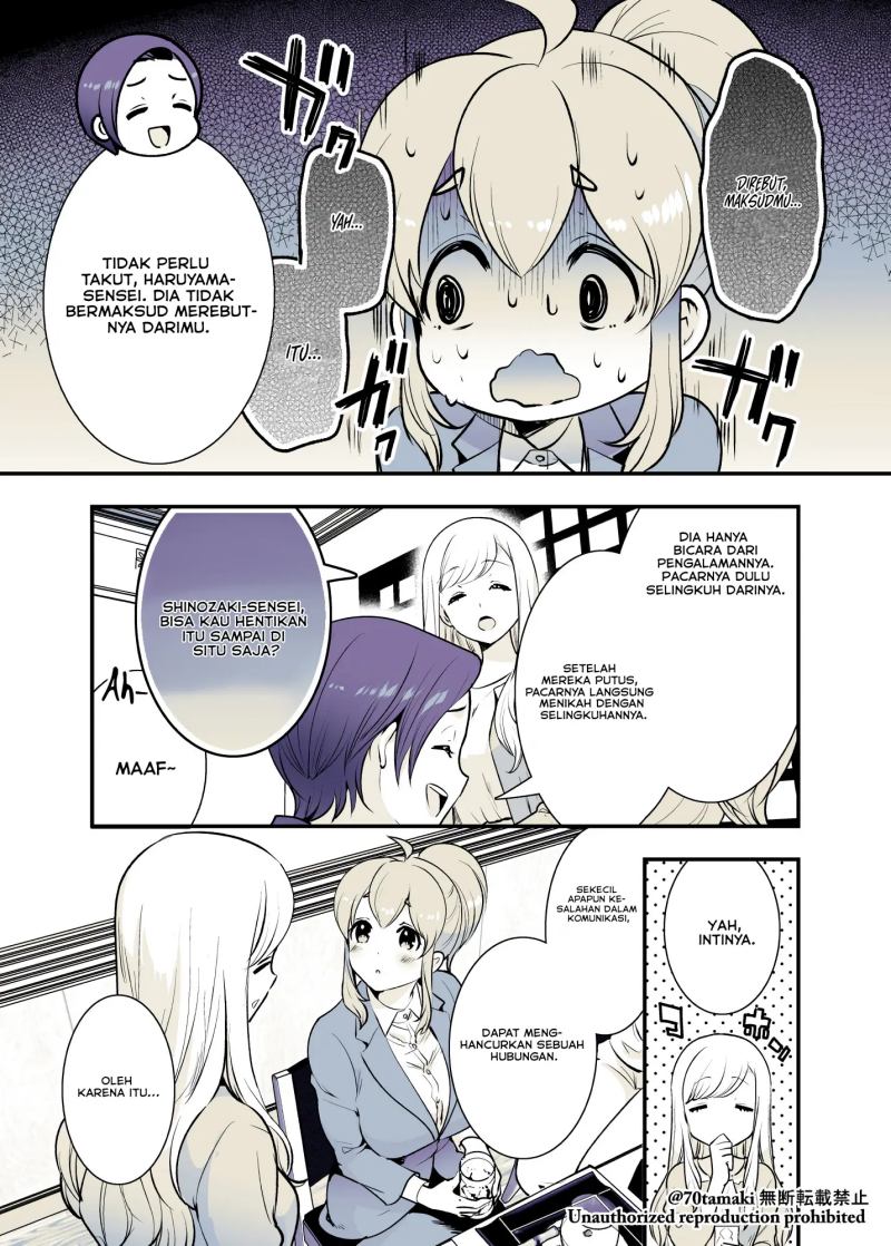 Osananajimi ga Hisabisa ni Saikai shitara Otagai Kyonyuu ni Natteta Chapter 25 - halaman 2