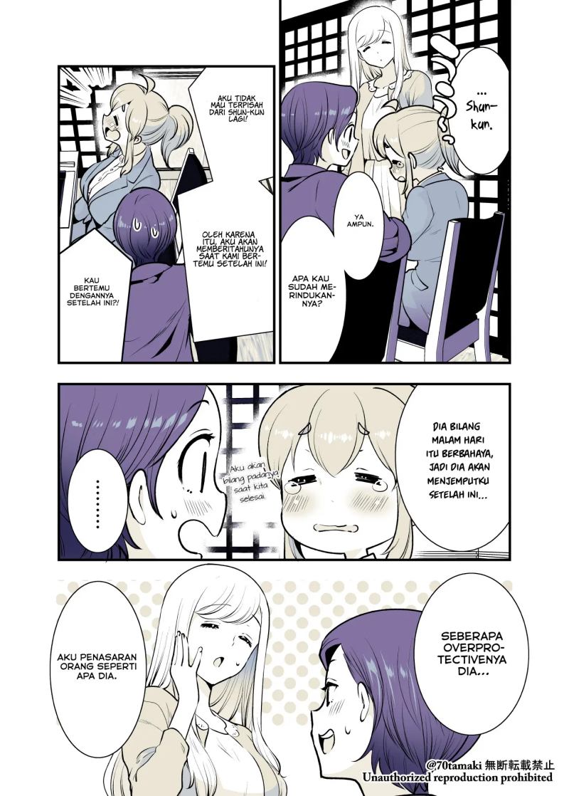Osananajimi ga Hisabisa ni Saikai shitara Otagai Kyonyuu ni Natteta Chapter 25 - halaman 4