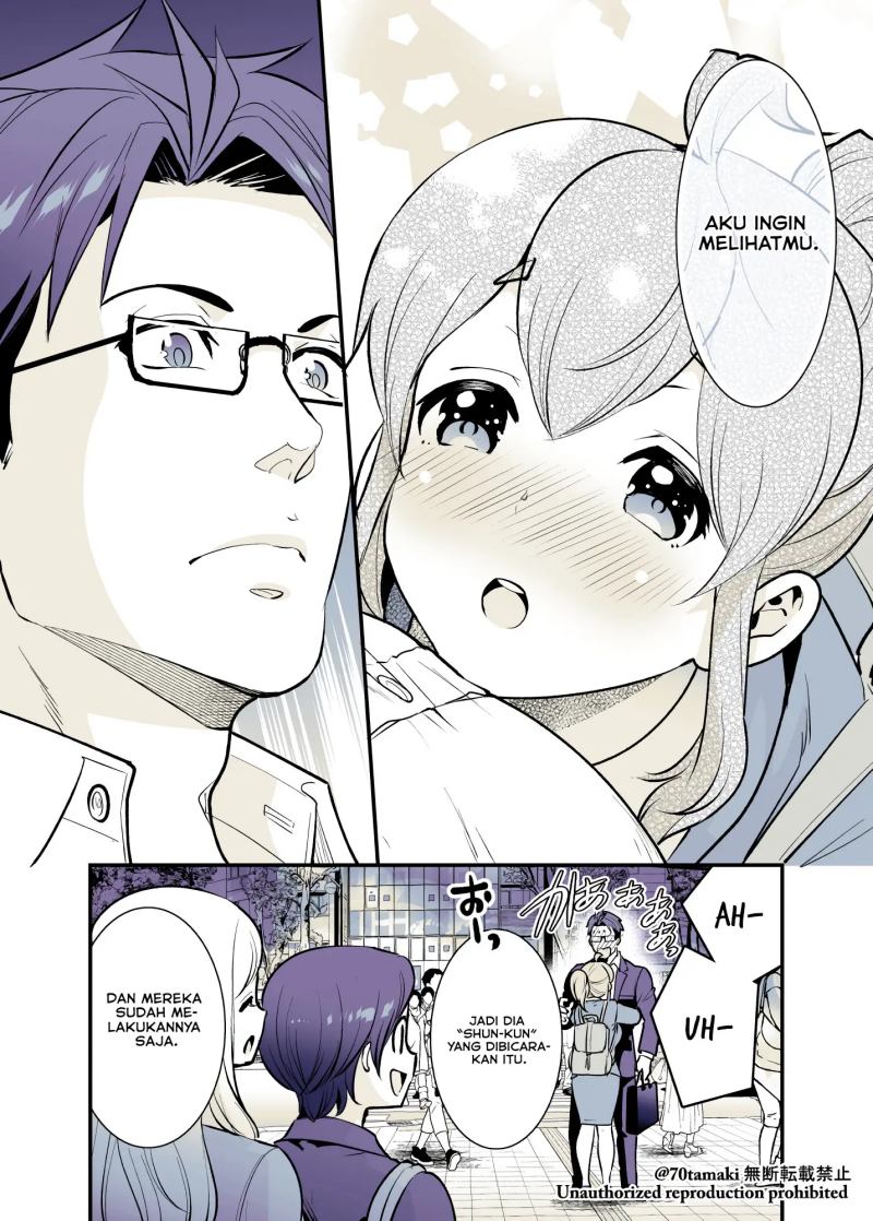 Osananajimi ga Hisabisa ni Saikai shitara Otagai Kyonyuu ni Natteta Chapter 25 - halaman 7