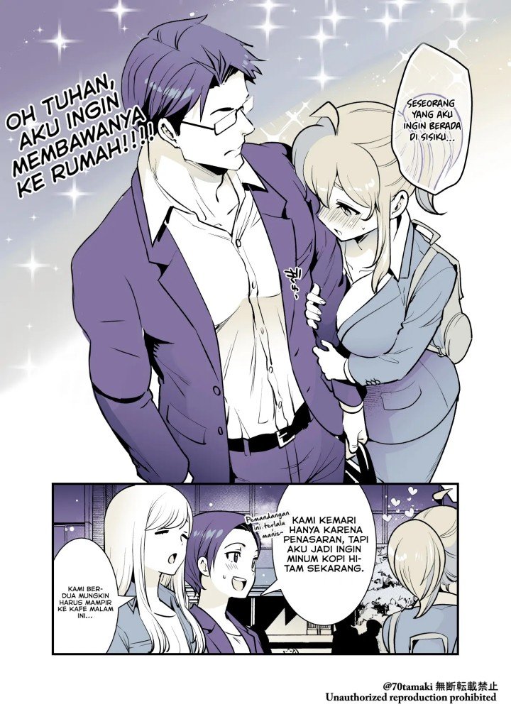 Osananajimi ga Hisabisa ni Saikai shitara Otagai Kyonyuu ni Natteta Chapter 26 - halaman 6