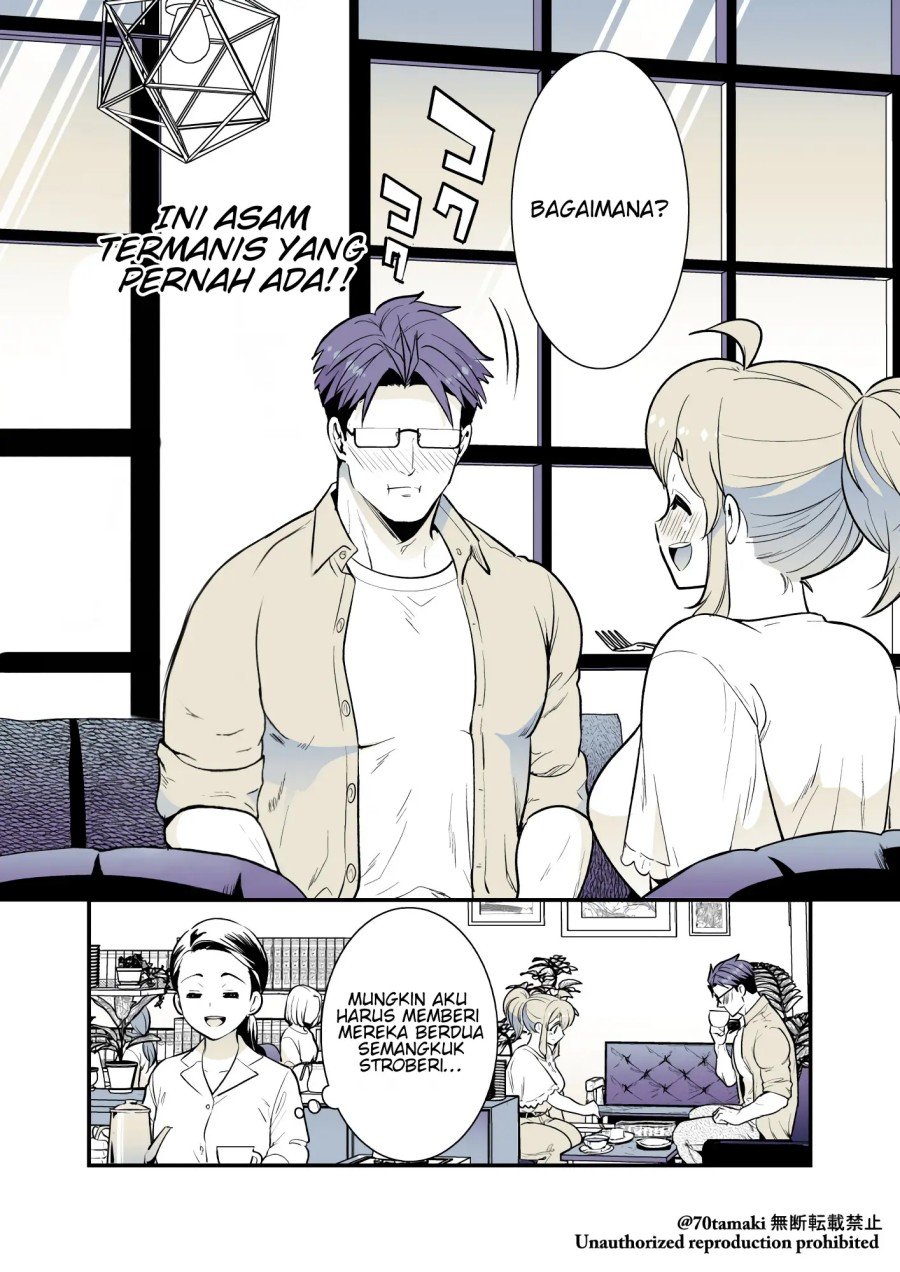 Osananajimi ga Hisabisa ni Saikai shitara Otagai Kyonyuu ni Natteta Chapter 33 - halaman 7