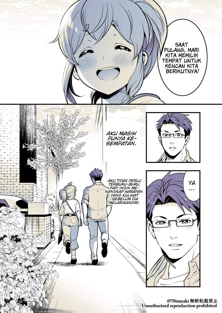 Osananajimi ga Hisabisa ni Saikai shitara Otagai Kyonyuu ni Natteta Chapter 35 - halaman 8