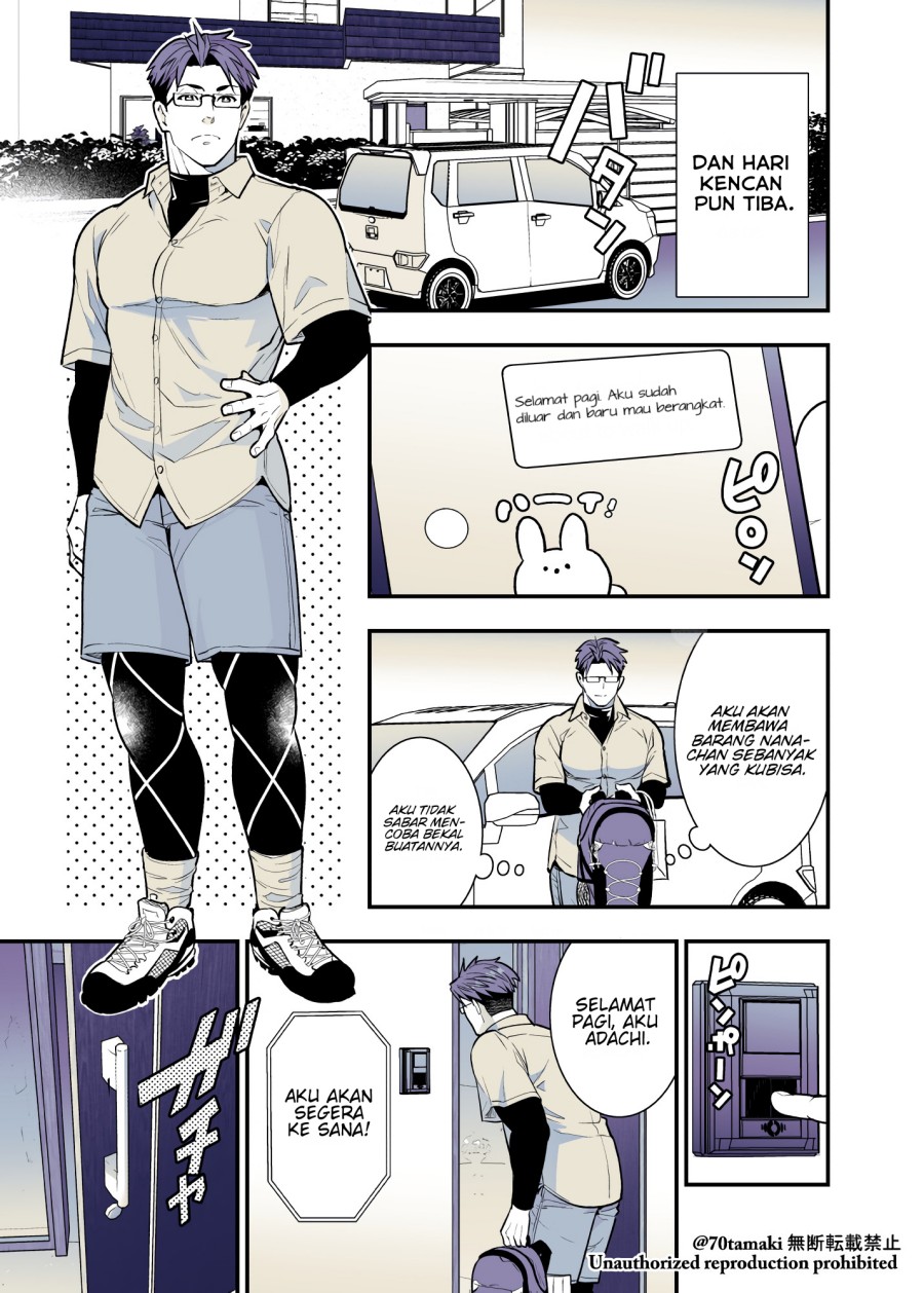 Osananajimi ga Hisabisa ni Saikai shitara Otagai Kyonyuu ni Natteta Chapter 36 - halaman 6