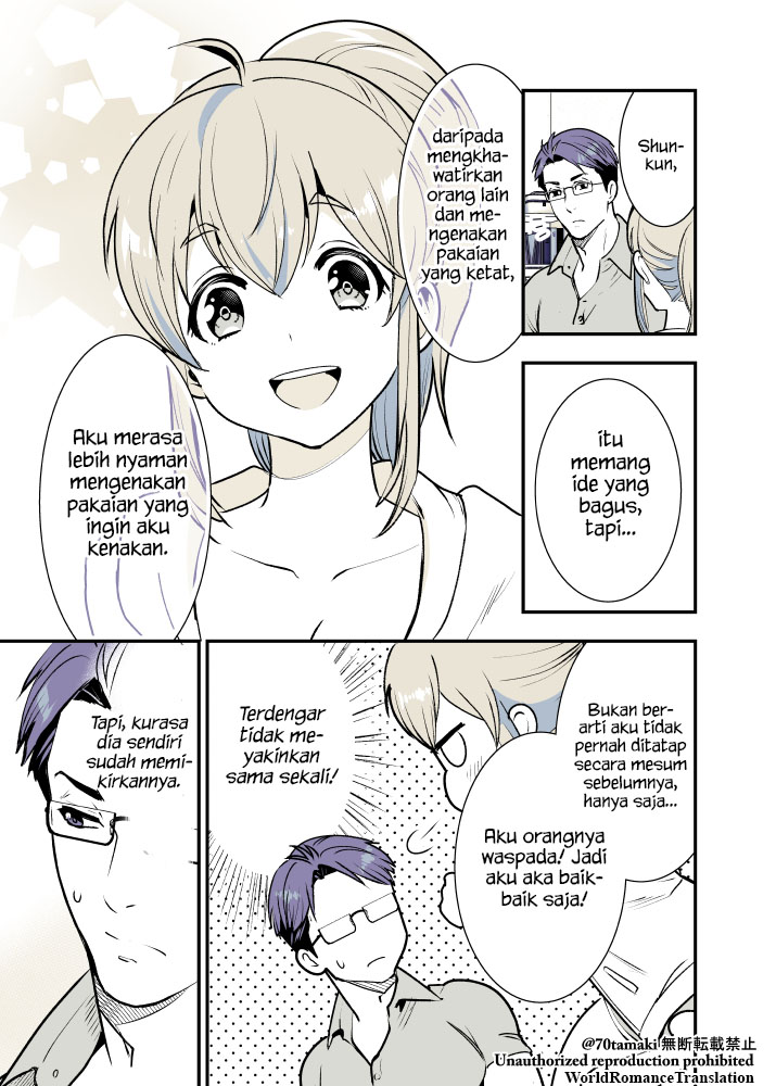 Osananajimi ga Hisabisa ni Saikai shitara Otagai Kyonyuu ni Natteta Chapter 4 - halaman 4