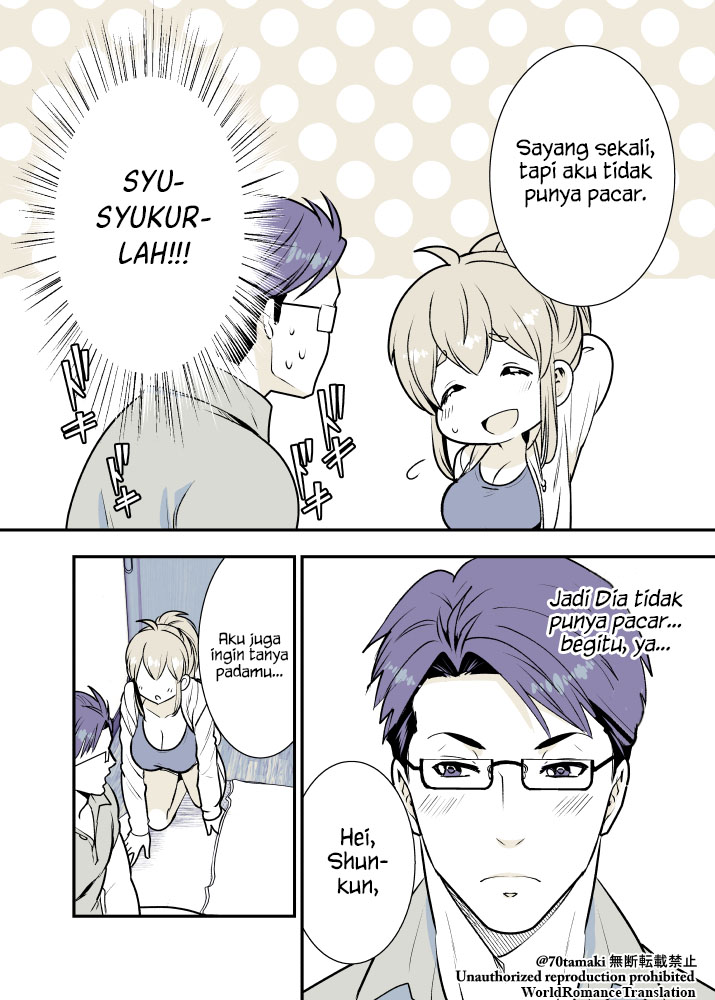 Osananajimi ga Hisabisa ni Saikai shitara Otagai Kyonyuu ni Natteta Chapter 4 - halaman 7