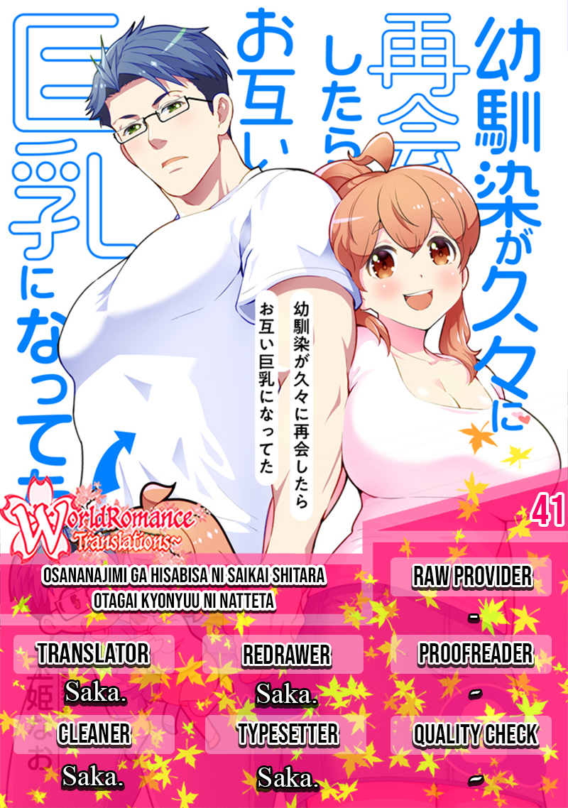Osananajimi ga Hisabisa ni Saikai shitara Otagai Kyonyuu ni Natteta Chapter 41 - halaman 1