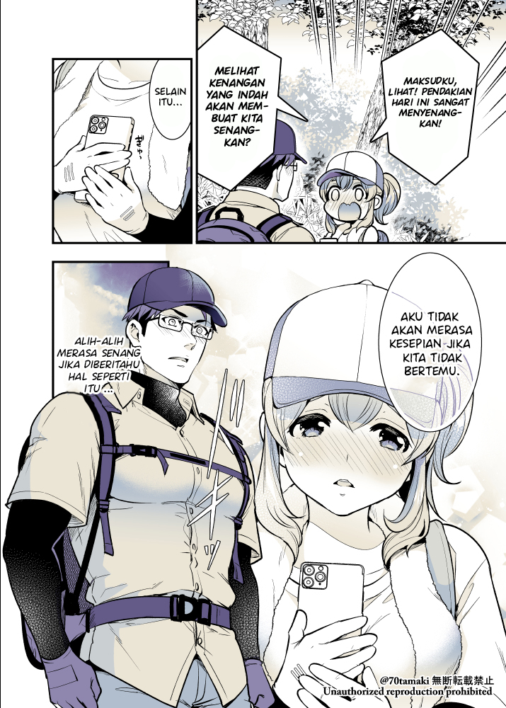 Osananajimi ga Hisabisa ni Saikai shitara Otagai Kyonyuu ni Natteta Chapter 41 - halaman 5