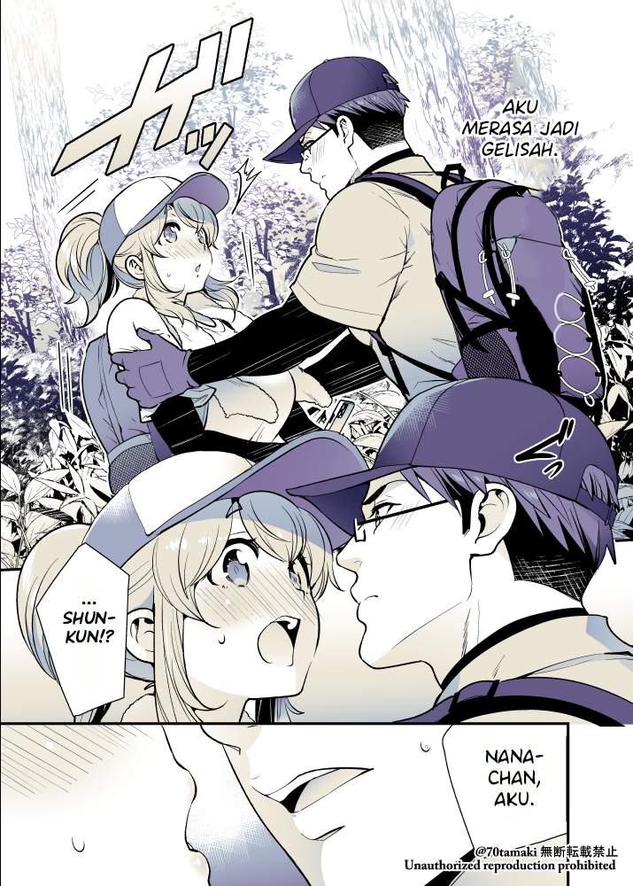 Osananajimi ga Hisabisa ni Saikai shitara Otagai Kyonyuu ni Natteta Chapter 41 - halaman 6