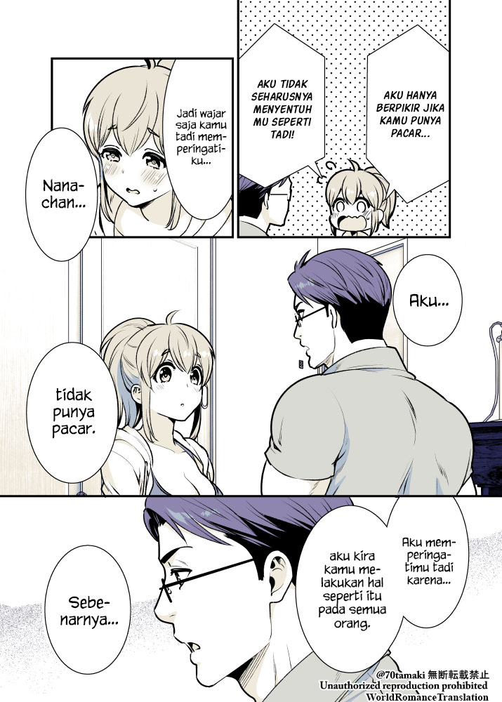 Osananajimi ga Hisabisa ni Saikai shitara Otagai Kyonyuu ni Natteta Chapter 5 - halaman 3