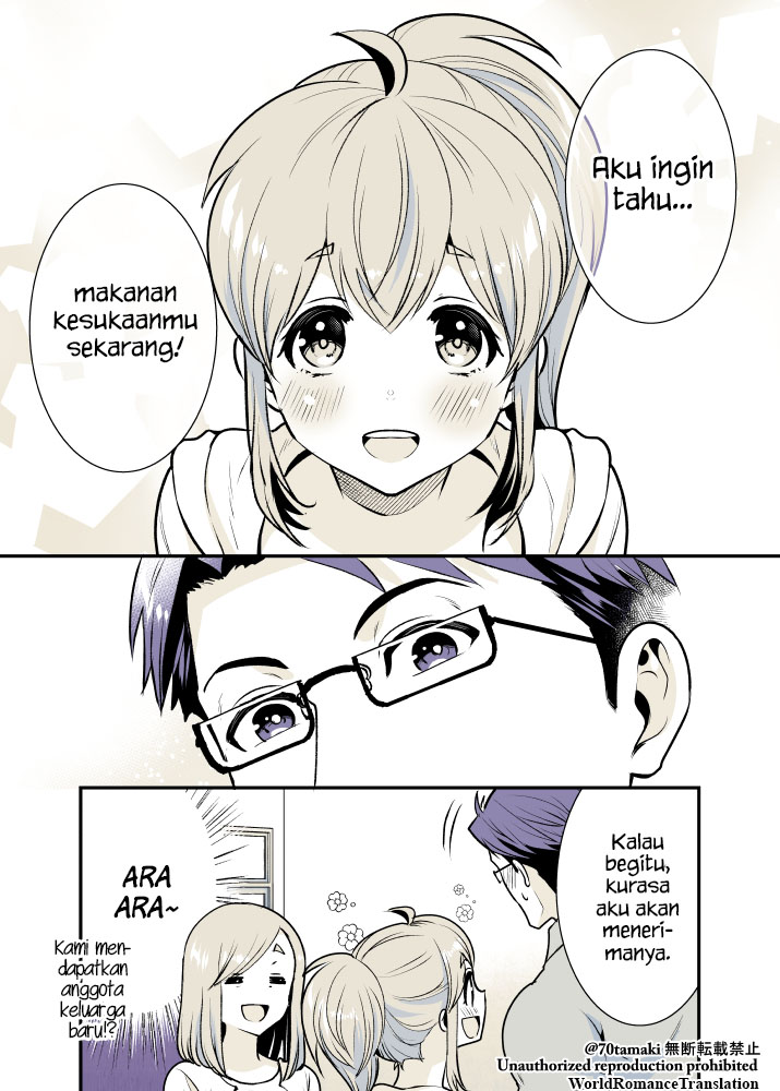 Osananajimi ga Hisabisa ni Saikai shitara Otagai Kyonyuu ni Natteta Chapter 6 - halaman 5