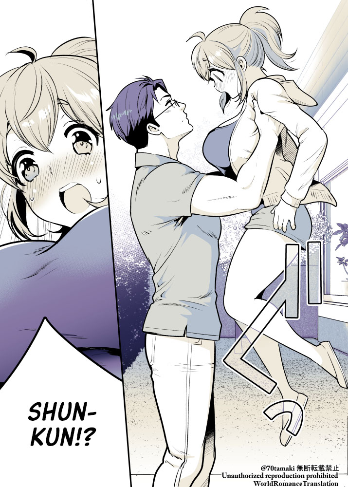 Osananajimi ga Hisabisa ni Saikai shitara Otagai Kyonyuu ni Natteta Chapter 8 - halaman 4