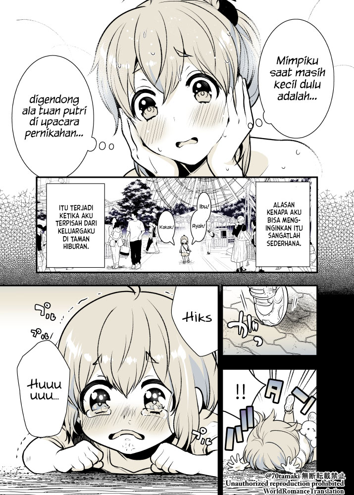 Osananajimi ga Hisabisa ni Saikai shitara Otagai Kyonyuu ni Natteta Chapter 9 - halaman 3