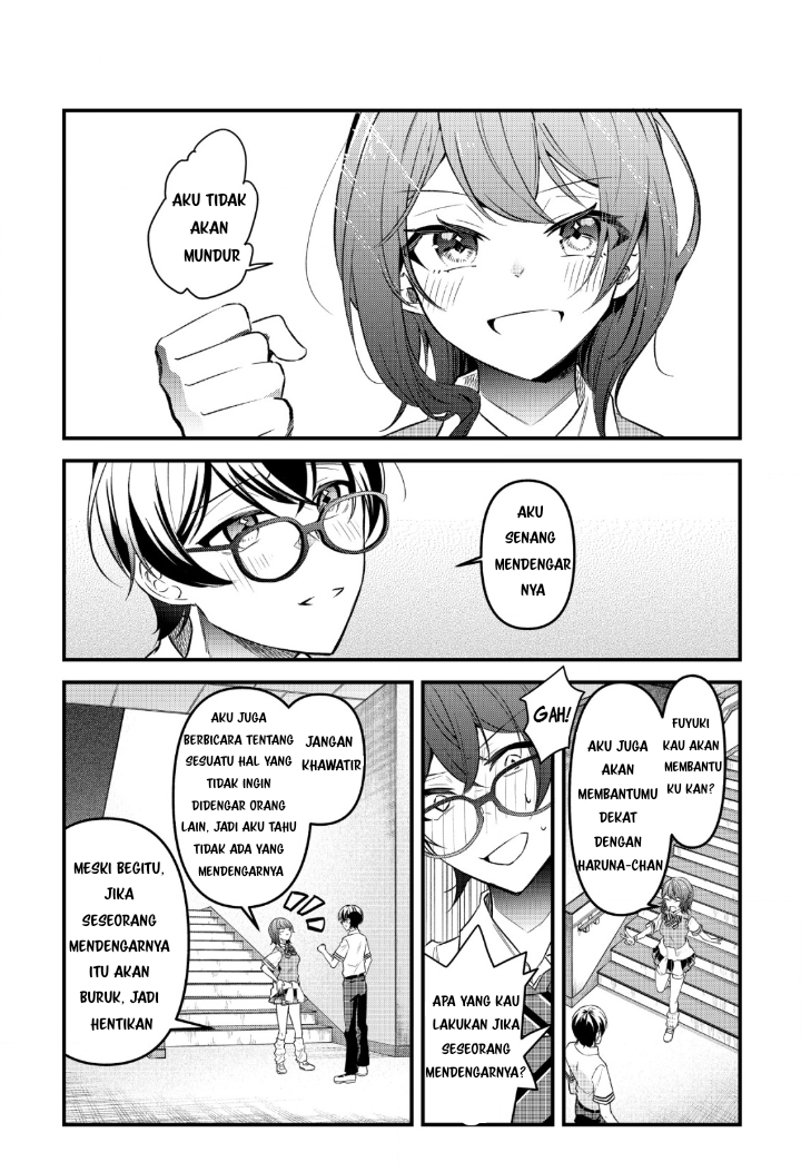 "Osananajimi ga Hoshii" to Tsubuyaitara Yoku Issho ni Asobu Onna Tomodachi no Yousu ga Hen ni Nattan da ga Chapter 1 - halaman 15