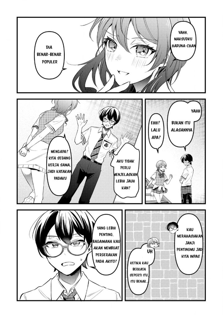 "Osananajimi ga Hoshii" to Tsubuyaitara Yoku Issho ni Asobu Onna Tomodachi no Yousu ga Hen ni Nattan da ga Chapter 1 - halaman 16