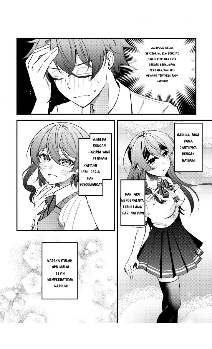 "Osananajimi ga Hoshii" to Tsubuyaitara Yoku Issho ni Asobu Onna Tomodachi no Yousu ga Hen ni Nattan da ga Chapter 1 - halaman 23