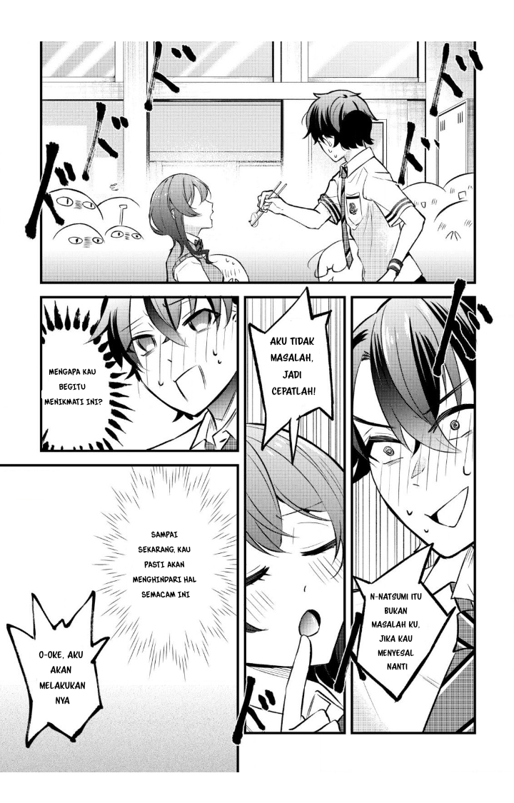 "Osananajimi ga Hoshii" to Tsubuyaitara Yoku Issho ni Asobu Onna Tomodachi no Yousu ga Hen ni Nattan da ga Chapter 1 - halaman 33