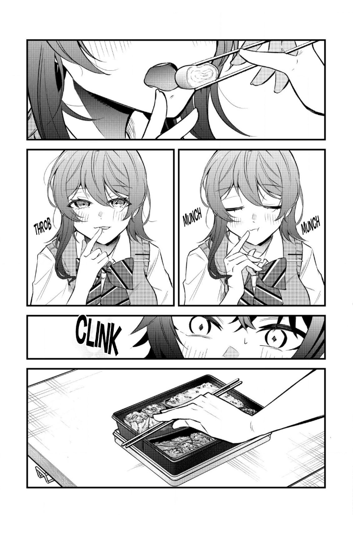"Osananajimi ga Hoshii" to Tsubuyaitara Yoku Issho ni Asobu Onna Tomodachi no Yousu ga Hen ni Nattan da ga Chapter 1 - halaman 34