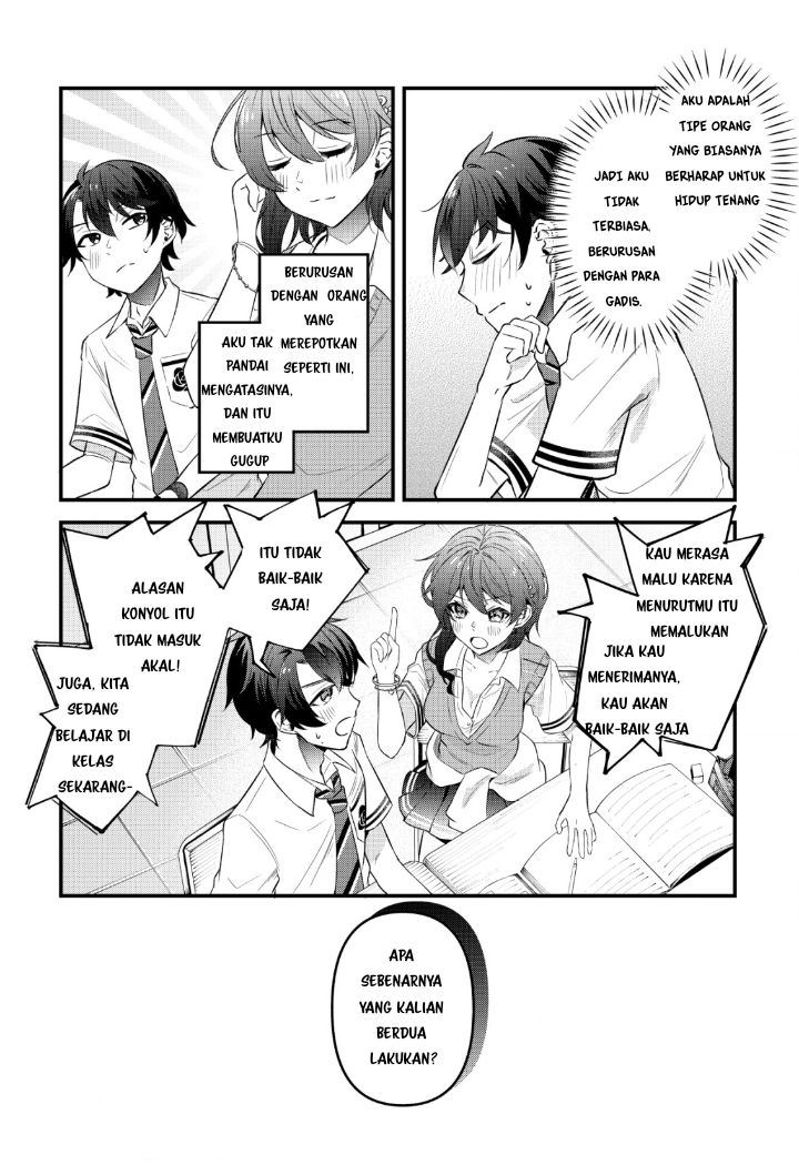 "Osananajimi ga Hoshii" to Tsubuyaitara Yoku Issho ni Asobu Onna Tomodachi no Yousu ga Hen ni Nattan da ga Chapter 2 - halaman 13