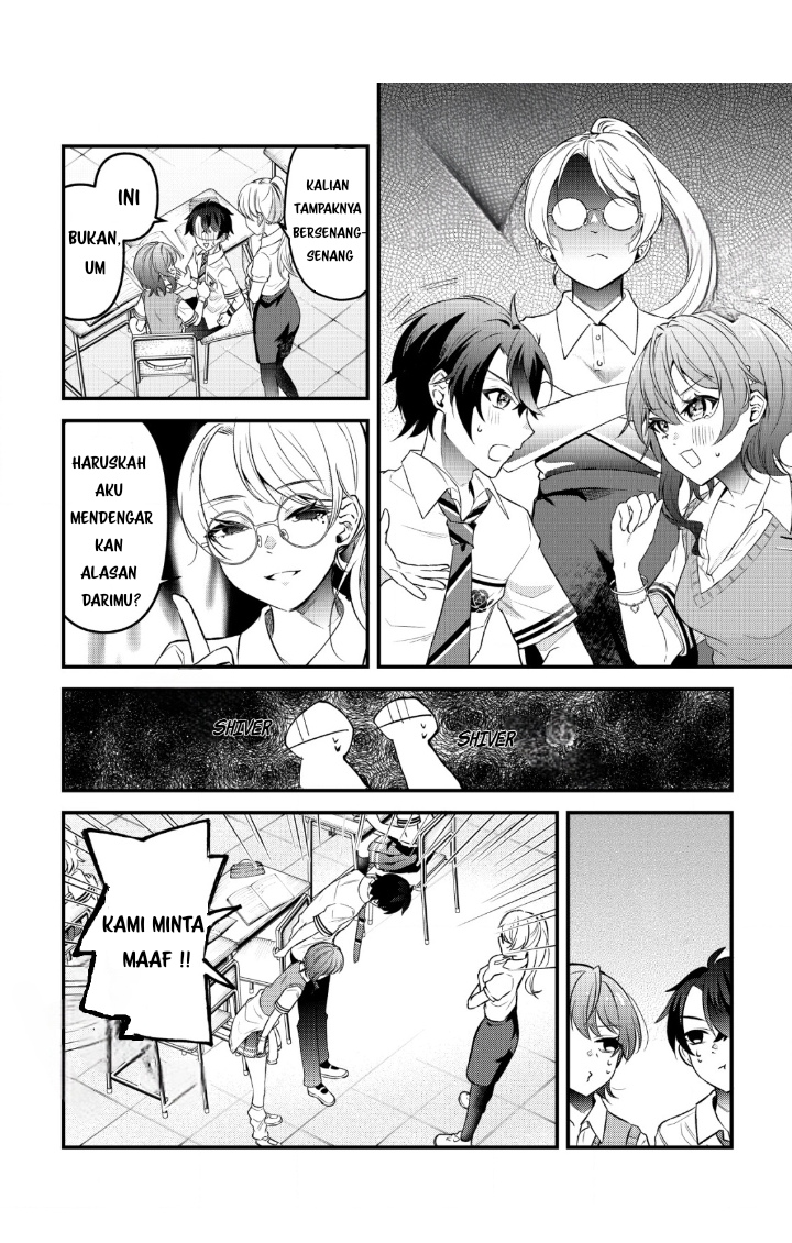 "Osananajimi ga Hoshii" to Tsubuyaitara Yoku Issho ni Asobu Onna Tomodachi no Yousu ga Hen ni Nattan da ga Chapter 2 - halaman 14