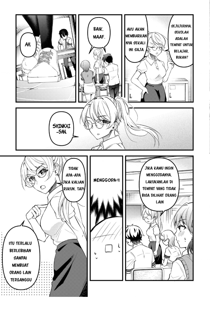"Osananajimi ga Hoshii" to Tsubuyaitara Yoku Issho ni Asobu Onna Tomodachi no Yousu ga Hen ni Nattan da ga Chapter 2 - halaman 15