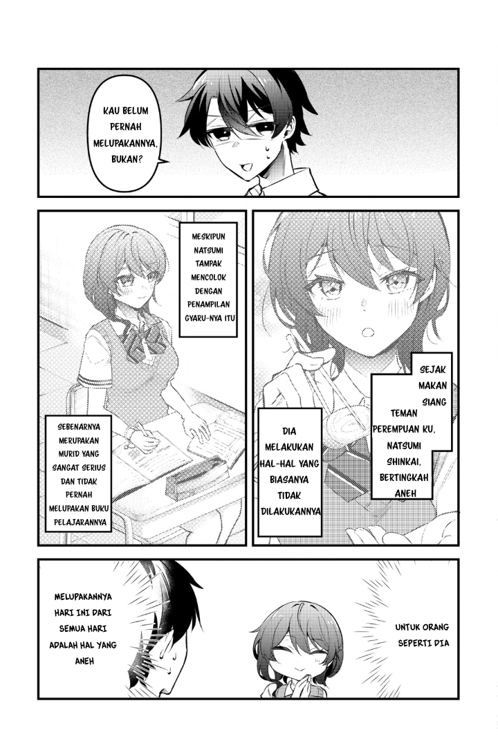 "Osananajimi ga Hoshii" to Tsubuyaitara Yoku Issho ni Asobu Onna Tomodachi no Yousu ga Hen ni Nattan da ga Chapter 2 - halaman 3