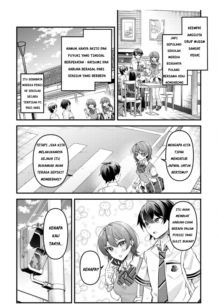 "Osananajimi ga Hoshii" to Tsubuyaitara Yoku Issho ni Asobu Onna Tomodachi no Yousu ga Hen ni Nattan da ga Chapter 4 - halaman 7