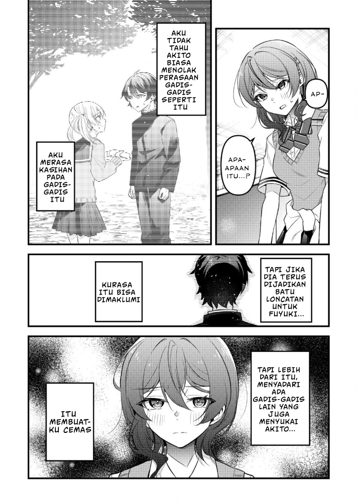 "Osananajimi ga Hoshii" to Tsubuyaitara Yoku Issho ni Asobu Onna Tomodachi no Yousu ga Hen ni Nattan da ga Chapter 5 - halaman 12