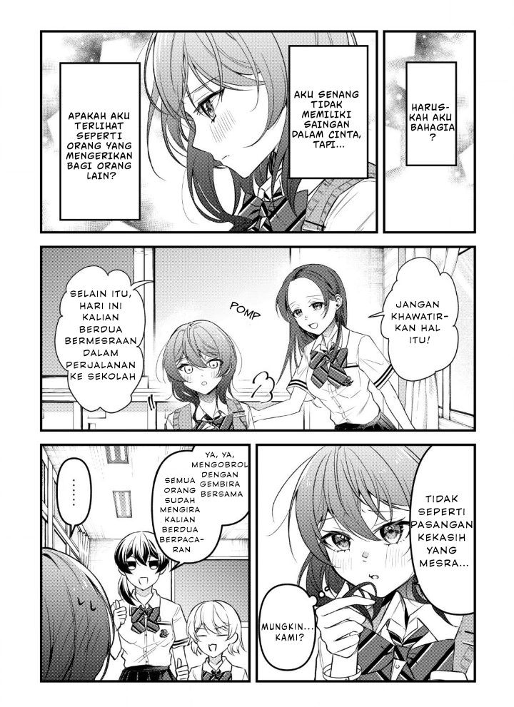 "Osananajimi ga Hoshii" to Tsubuyaitara Yoku Issho ni Asobu Onna Tomodachi no Yousu ga Hen ni Nattan da ga Chapter 5 - halaman 14