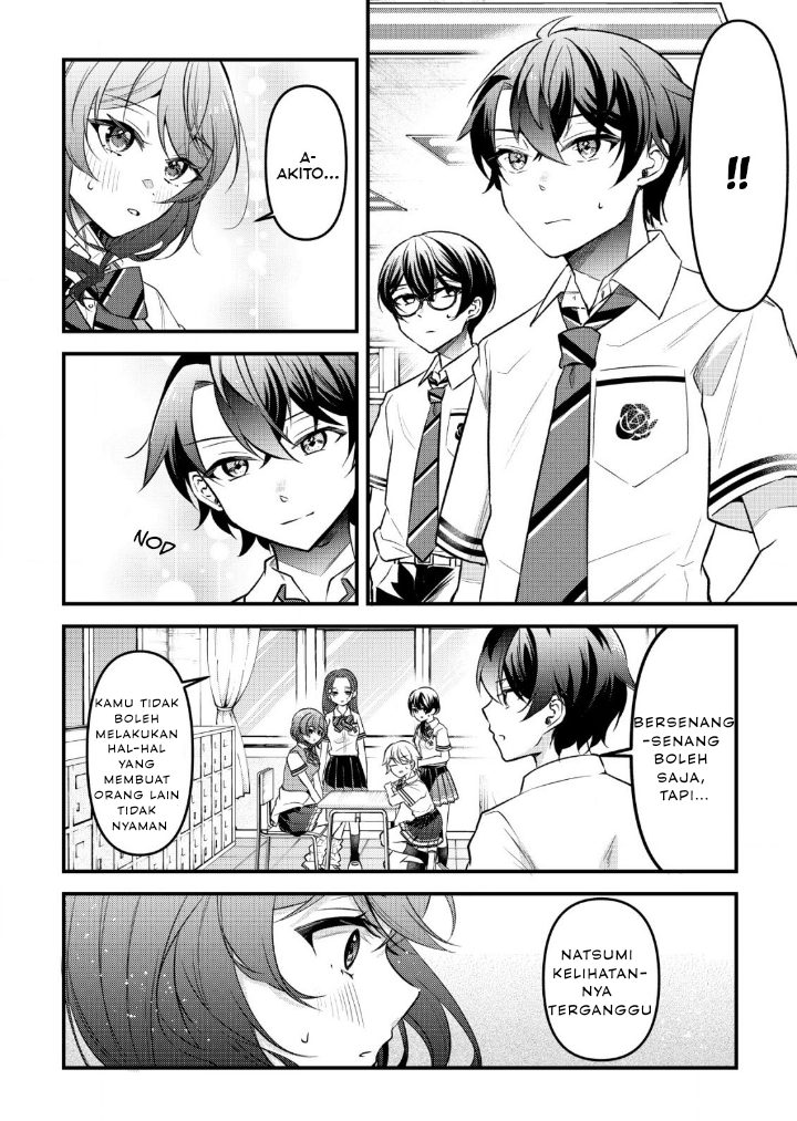 "Osananajimi ga Hoshii" to Tsubuyaitara Yoku Issho ni Asobu Onna Tomodachi no Yousu ga Hen ni Nattan da ga Chapter 5 - halaman 16