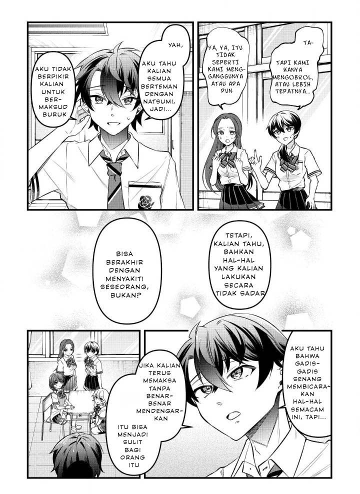 "Osananajimi ga Hoshii" to Tsubuyaitara Yoku Issho ni Asobu Onna Tomodachi no Yousu ga Hen ni Nattan da ga Chapter 5 - halaman 17