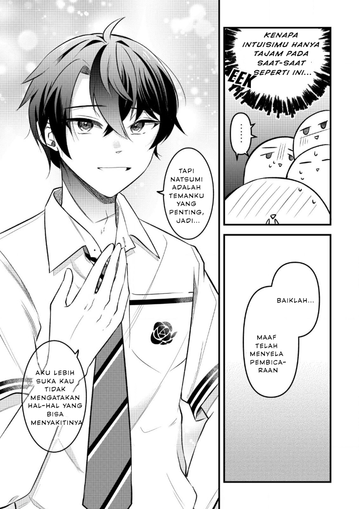 "Osananajimi ga Hoshii" to Tsubuyaitara Yoku Issho ni Asobu Onna Tomodachi no Yousu ga Hen ni Nattan da ga Chapter 5 - halaman 19