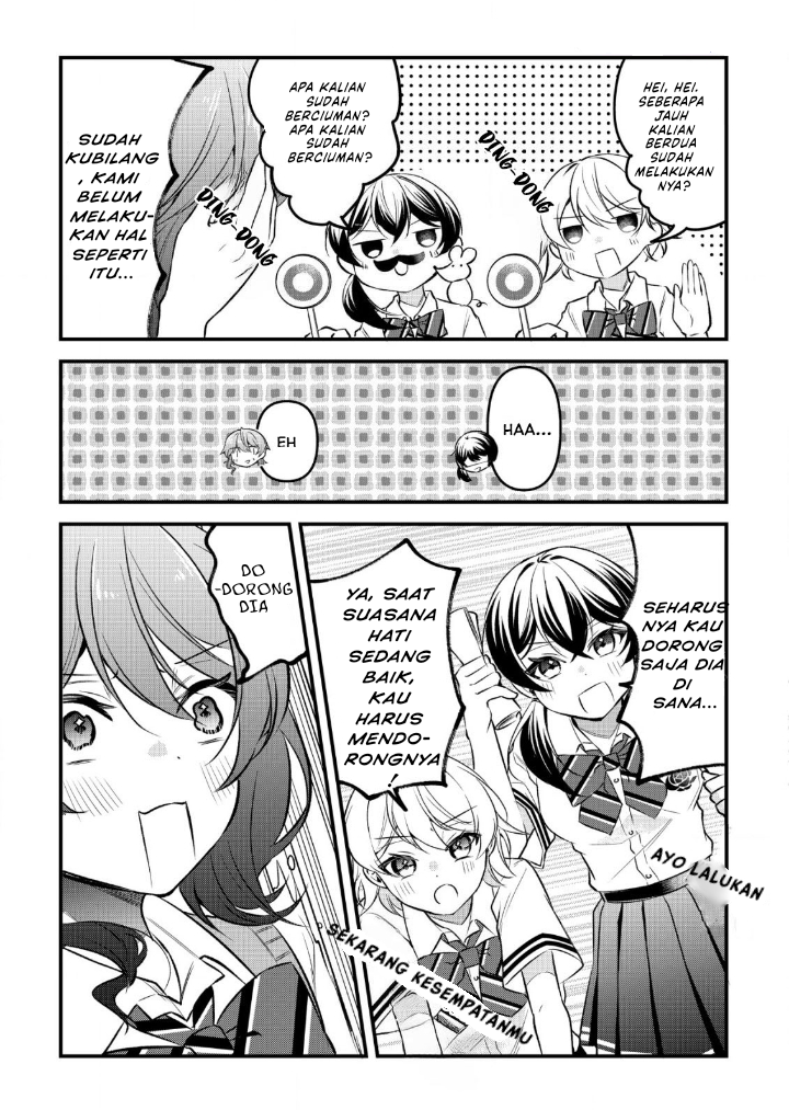 "Osananajimi ga Hoshii" to Tsubuyaitara Yoku Issho ni Asobu Onna Tomodachi no Yousu ga Hen ni Nattan da ga Chapter 5 - halaman 5