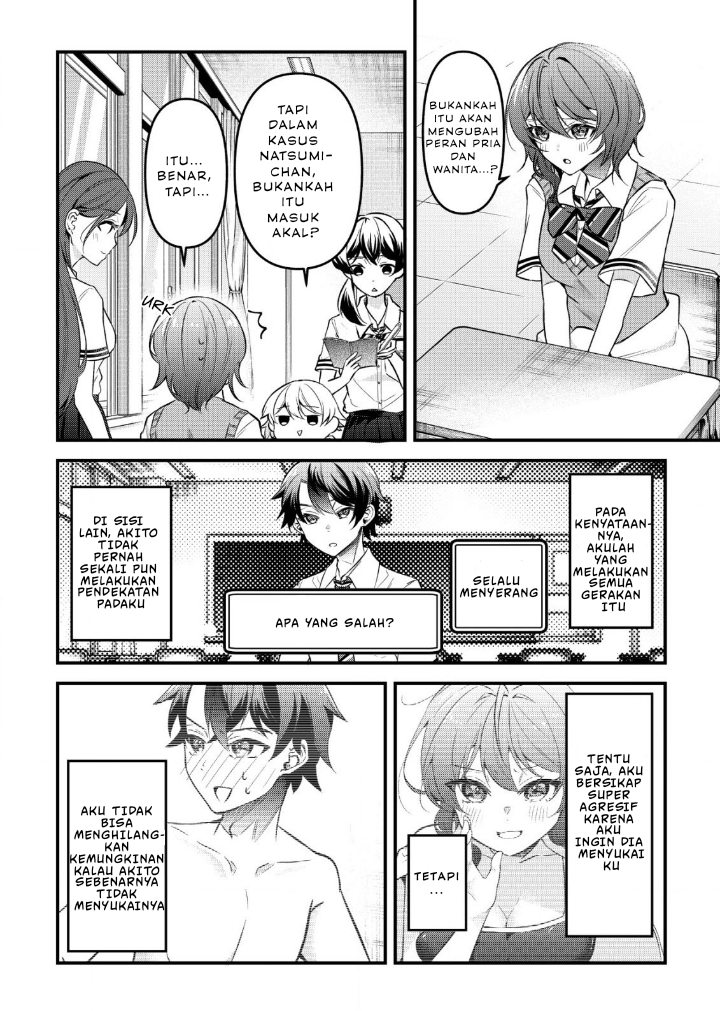 "Osananajimi ga Hoshii" to Tsubuyaitara Yoku Issho ni Asobu Onna Tomodachi no Yousu ga Hen ni Nattan da ga Chapter 5 - halaman 6