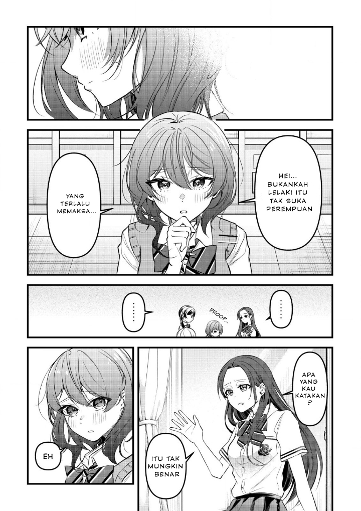 "Osananajimi ga Hoshii" to Tsubuyaitara Yoku Issho ni Asobu Onna Tomodachi no Yousu ga Hen ni Nattan da ga Chapter 5 - halaman 7