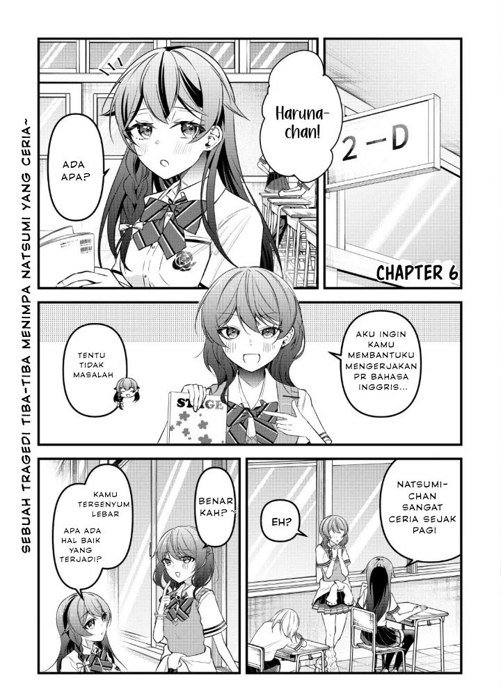"Osananajimi ga Hoshii" to Tsubuyaitara Yoku Issho ni Asobu Onna Tomodachi no Yousu ga Hen ni Nattan da ga Chapter 6 - halaman 1