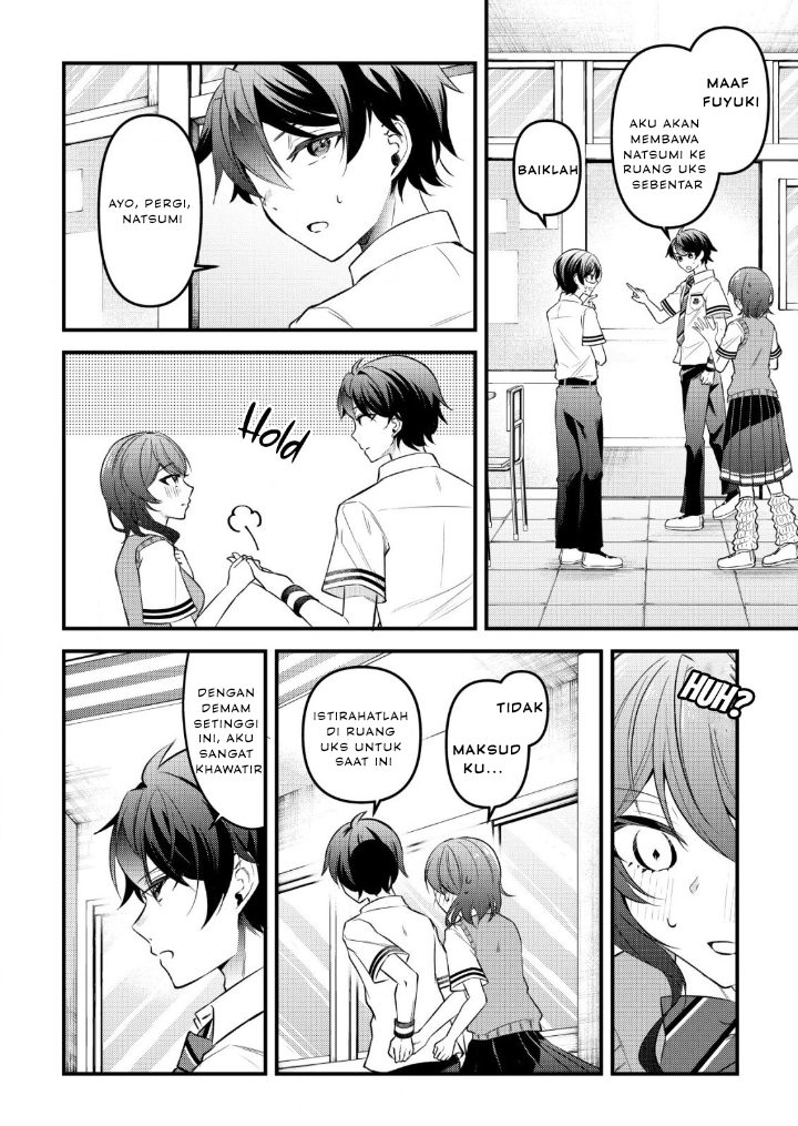 "Osananajimi ga Hoshii" to Tsubuyaitara Yoku Issho ni Asobu Onna Tomodachi no Yousu ga Hen ni Nattan da ga Chapter 6 - halaman 16