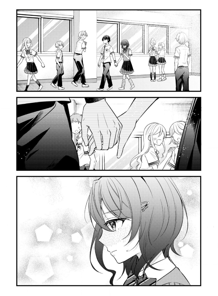 "Osananajimi ga Hoshii" to Tsubuyaitara Yoku Issho ni Asobu Onna Tomodachi no Yousu ga Hen ni Nattan da ga Chapter 6 - halaman 17