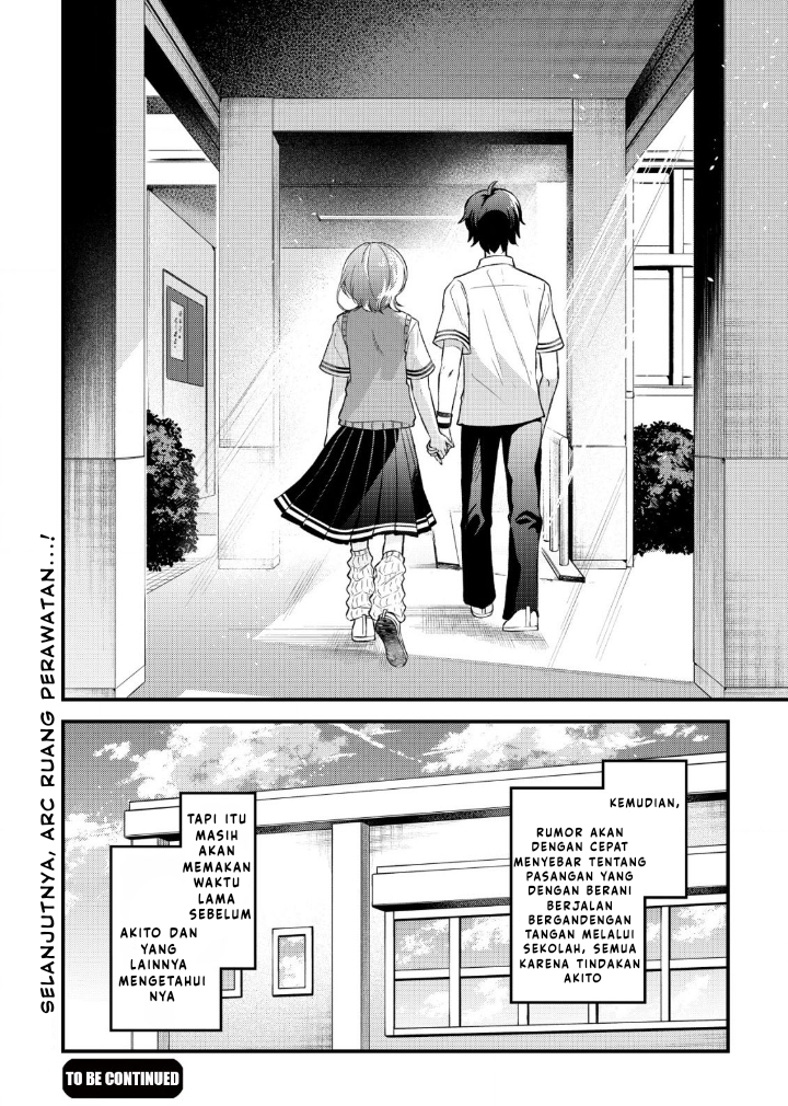 "Osananajimi ga Hoshii" to Tsubuyaitara Yoku Issho ni Asobu Onna Tomodachi no Yousu ga Hen ni Nattan da ga Chapter 6 - halaman 18