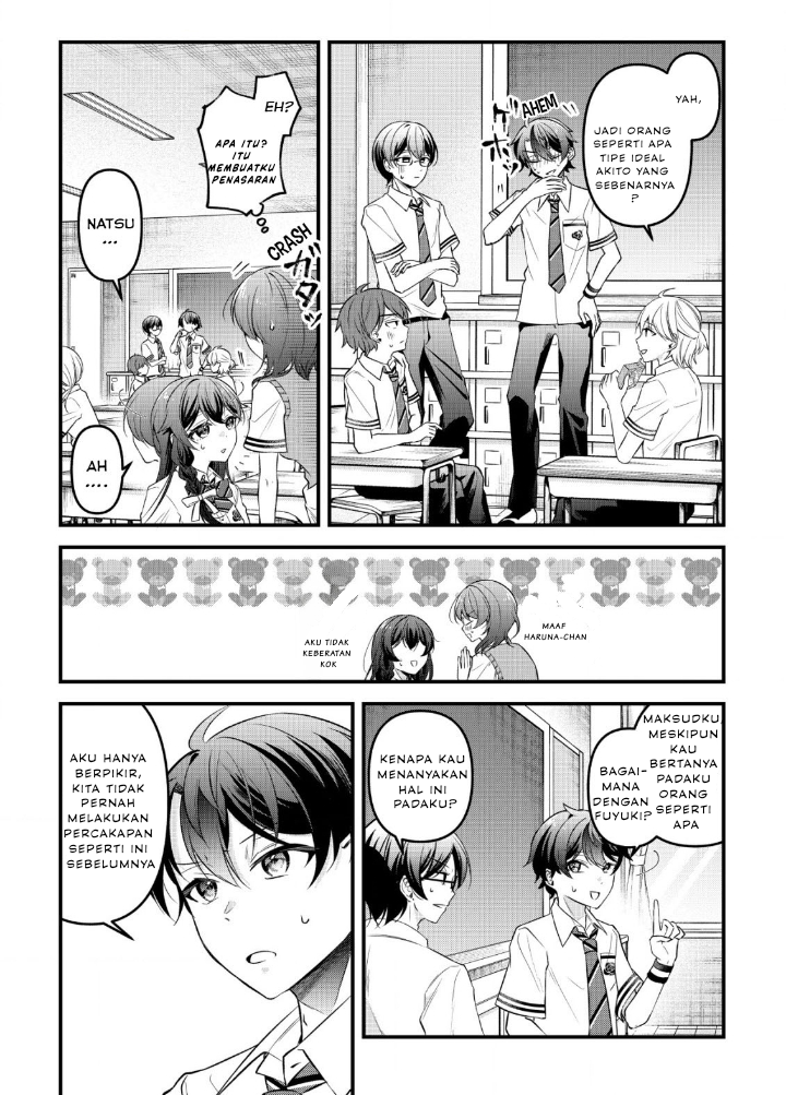 "Osananajimi ga Hoshii" to Tsubuyaitara Yoku Issho ni Asobu Onna Tomodachi no Yousu ga Hen ni Nattan da ga Chapter 6 - halaman 3