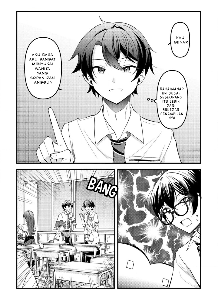 "Osananajimi ga Hoshii" to Tsubuyaitara Yoku Issho ni Asobu Onna Tomodachi no Yousu ga Hen ni Nattan da ga Chapter 6 - halaman 5