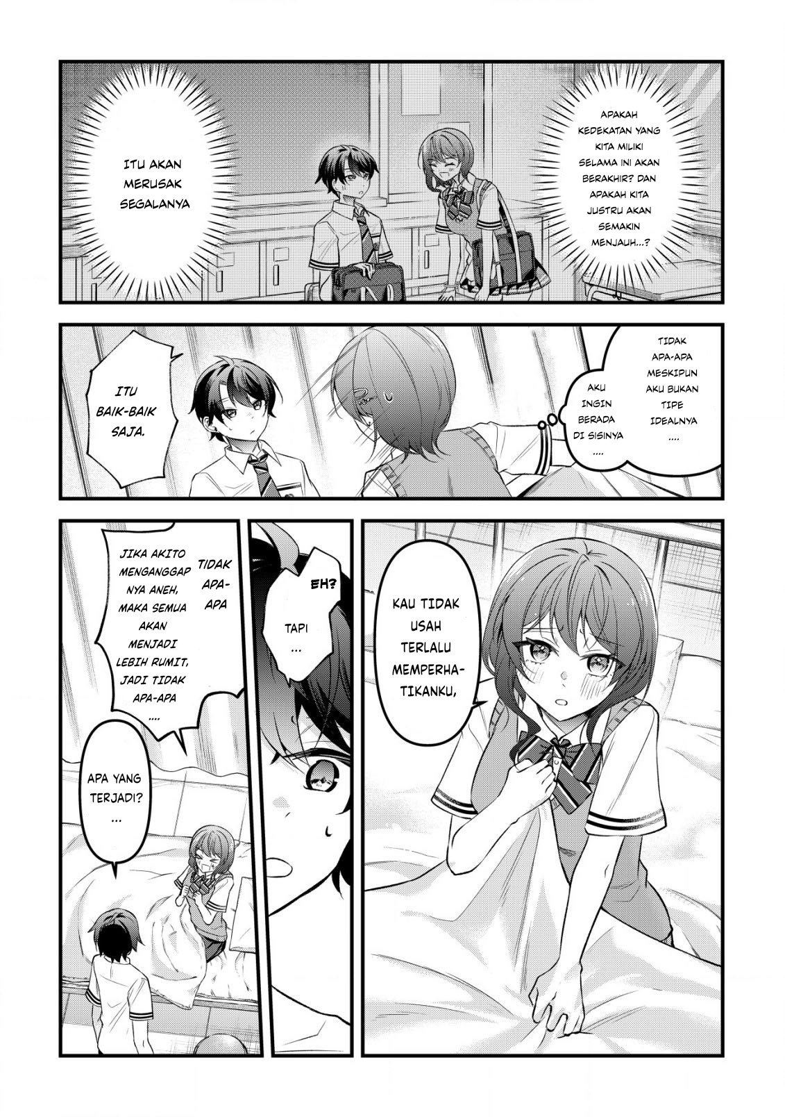 "Osananajimi ga Hoshii" to Tsubuyaitara Yoku Issho ni Asobu Onna Tomodachi no Yousu ga Hen ni Nattan da ga Chapter 7 - halaman 11