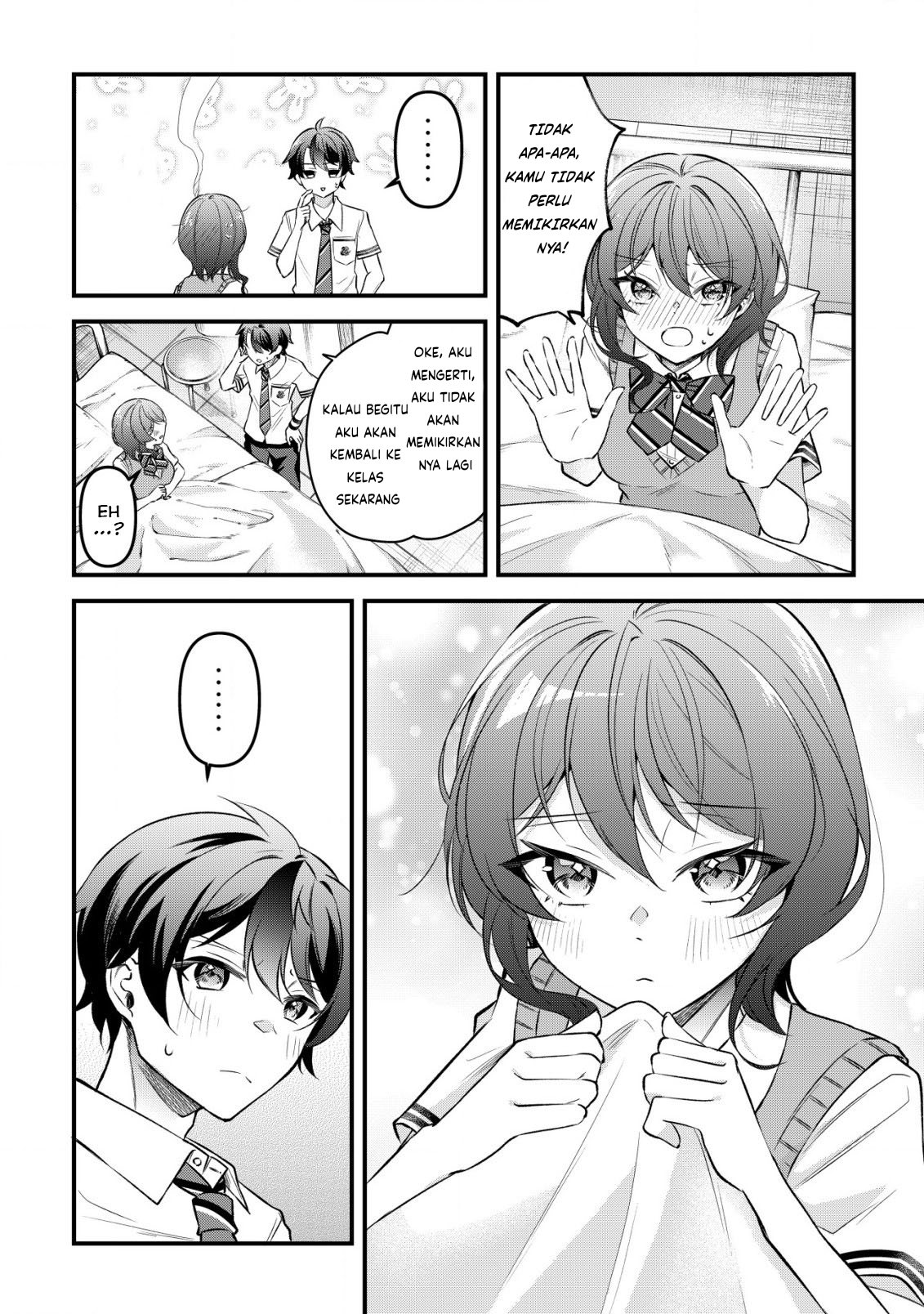 "Osananajimi ga Hoshii" to Tsubuyaitara Yoku Issho ni Asobu Onna Tomodachi no Yousu ga Hen ni Nattan da ga Chapter 7 - halaman 12